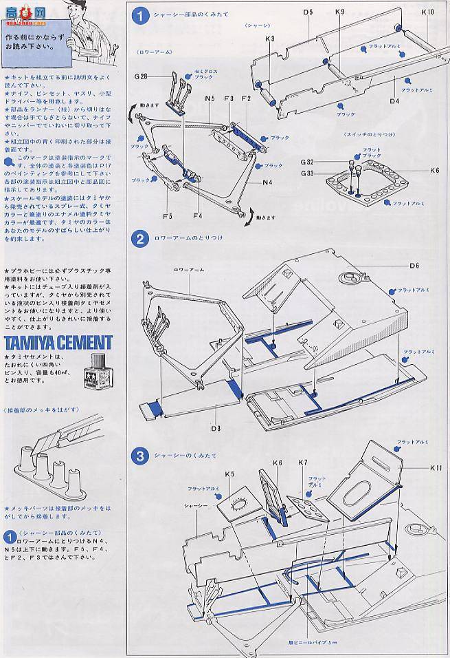 ﹬  12022 12022J.P.S.MK.III78