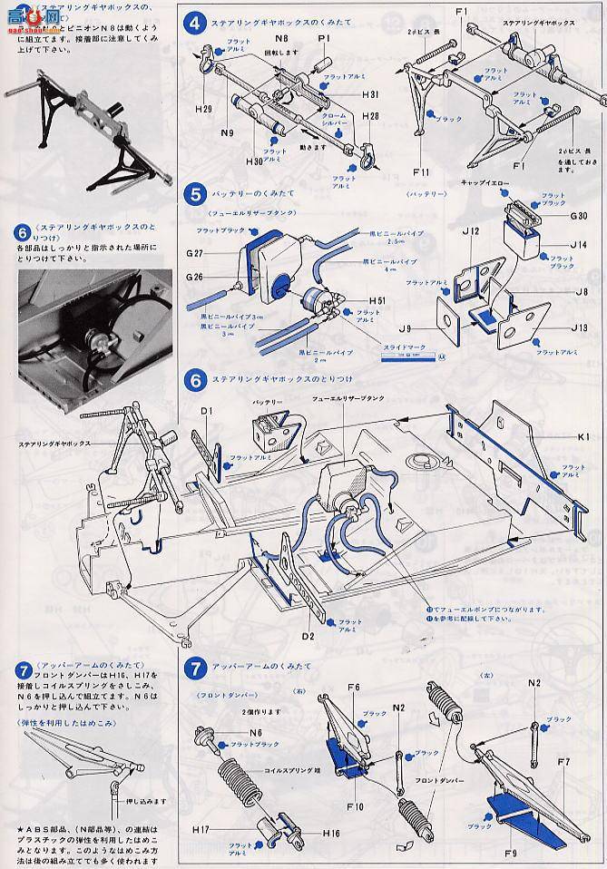 ﹬  12022 12022J.P.S.MK.III78