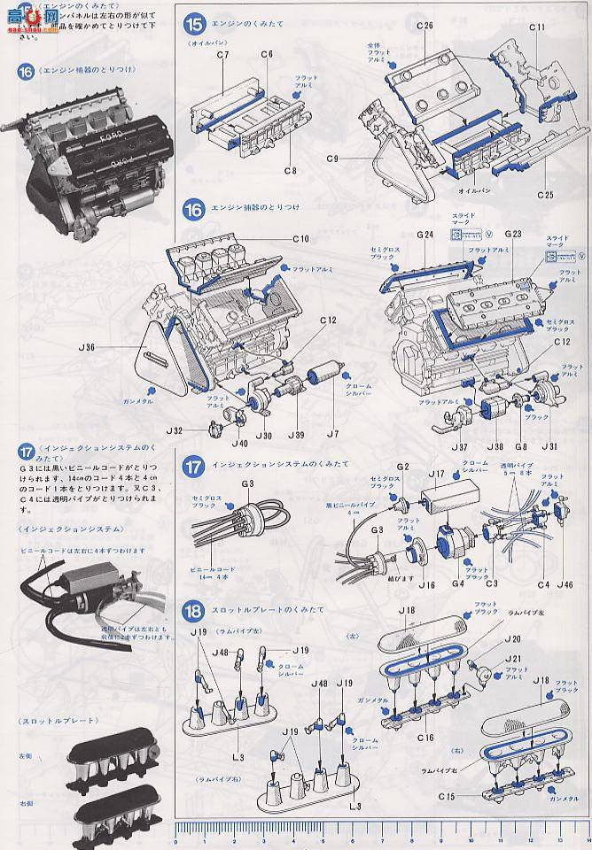 ﹬  12022 12022J.P.S.MK.III78