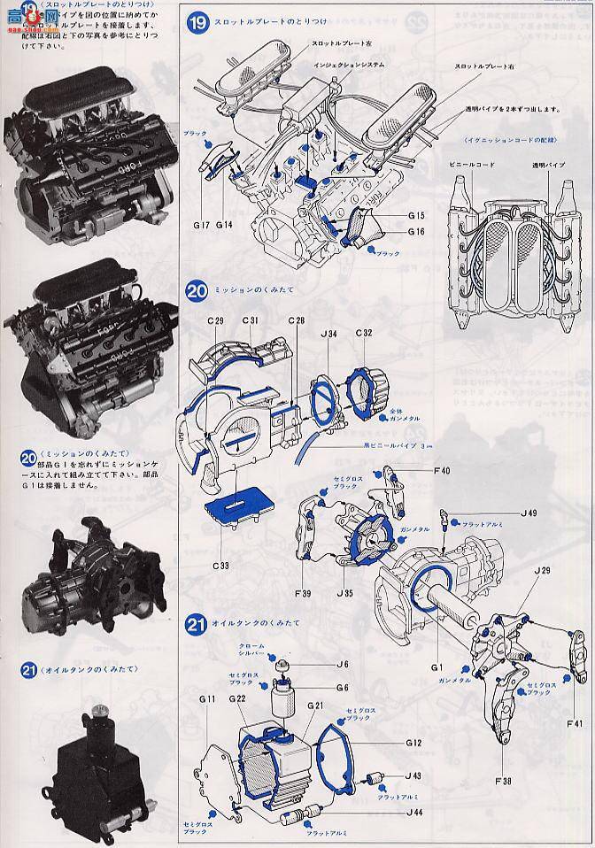 ﹬  12022 12022J.P.S.MK.III78