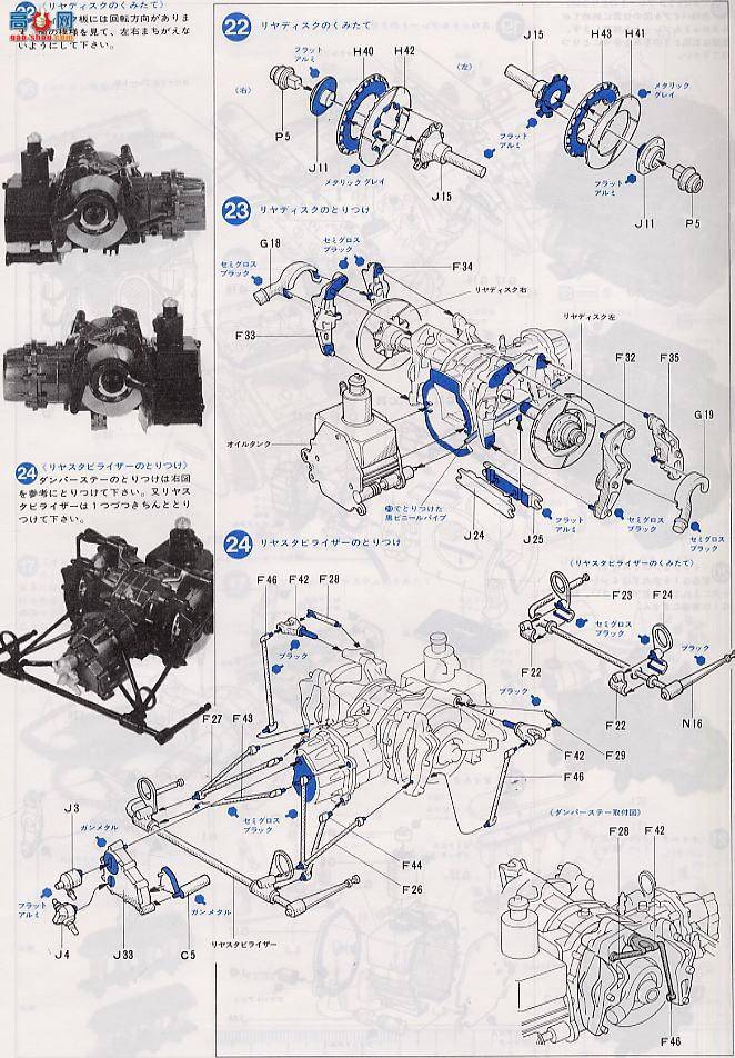 ﹬  12022 12022J.P.S.MK.III78