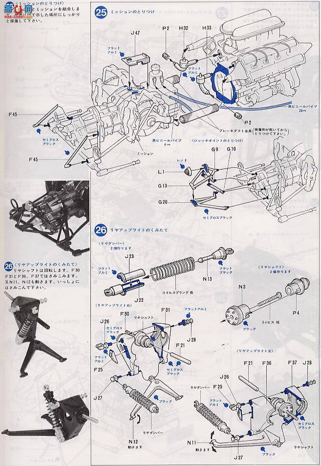 ﹬  12022 12022J.P.S.MK.III78