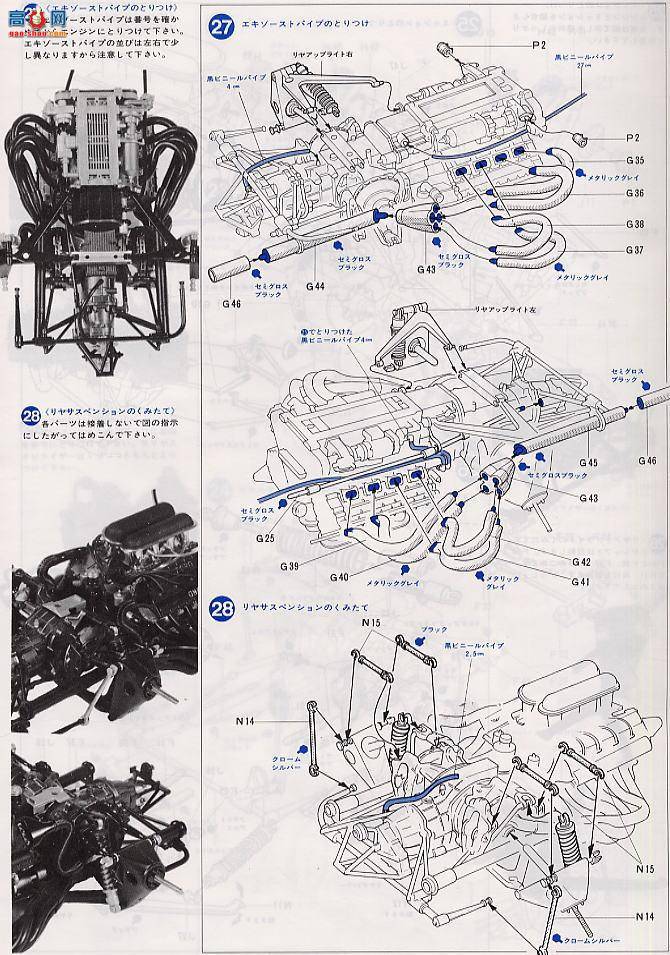 ﹬  12022 12022J.P.S.MK.III78