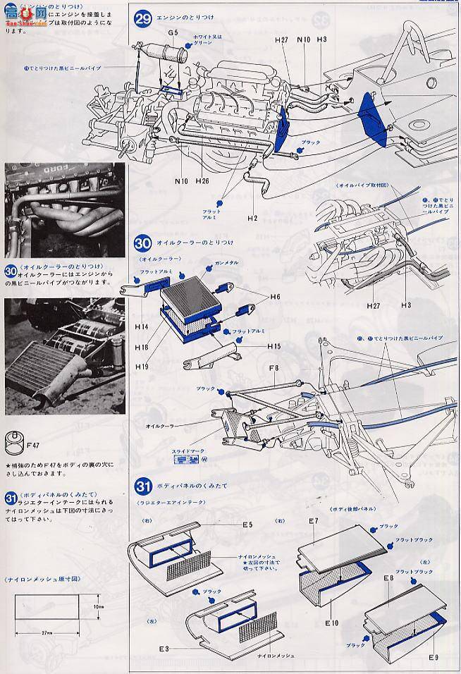 ﹬  12022 12022J.P.S.MK.III78