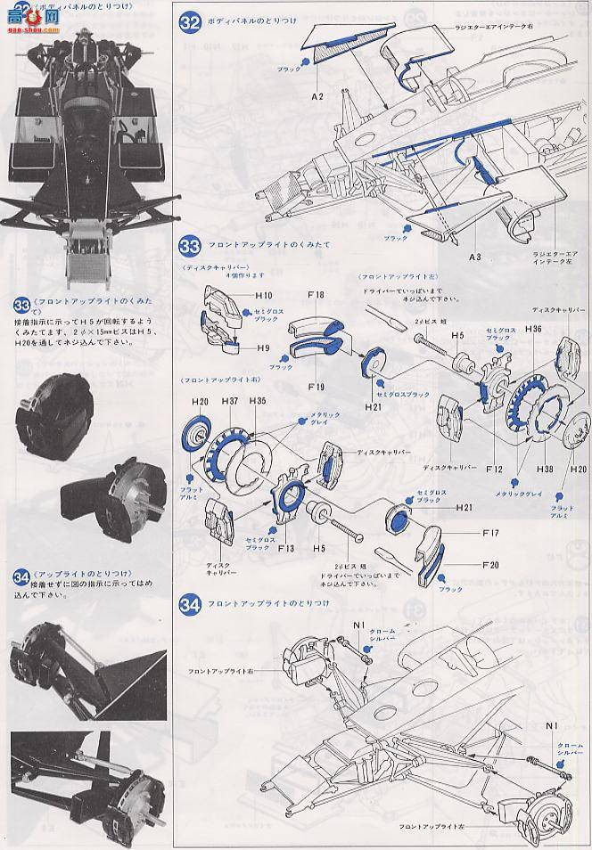 ﹬  12022 12022J.P.S.MK.III78