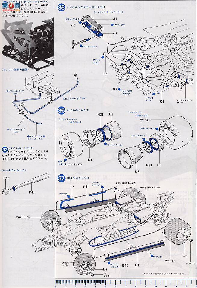﹬  12022 12022J.P.S.MK.III78