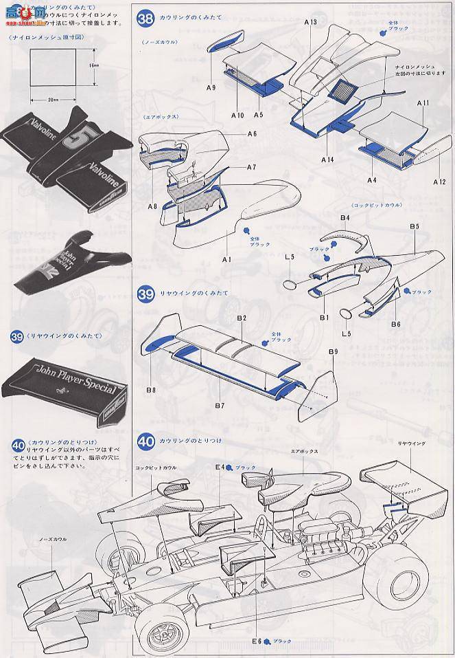 ﹬  12022 12022J.P.S.MK.III78
