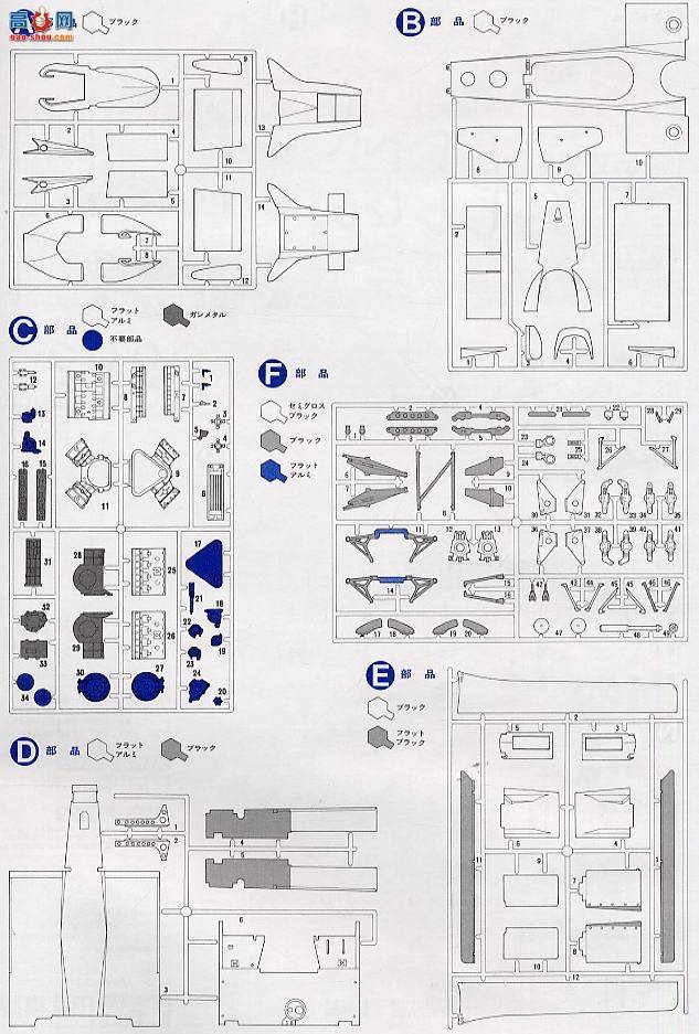﹬  12022 12022J.P.S.MK.III78
