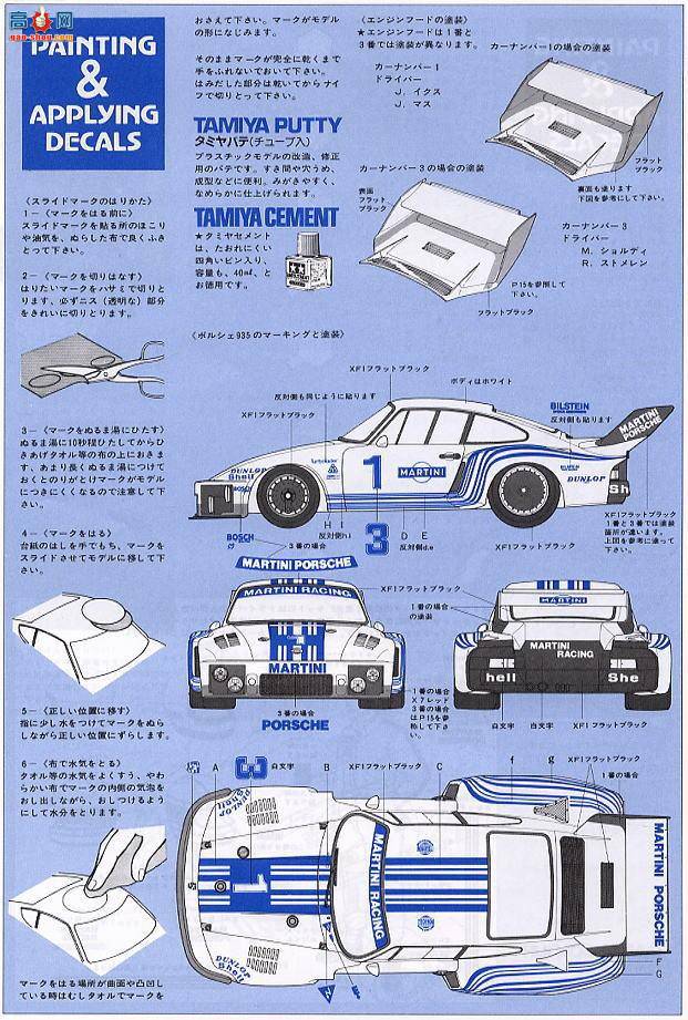 �﹬ ���� 12023 �����ᡤ��ʱ��935Turbo