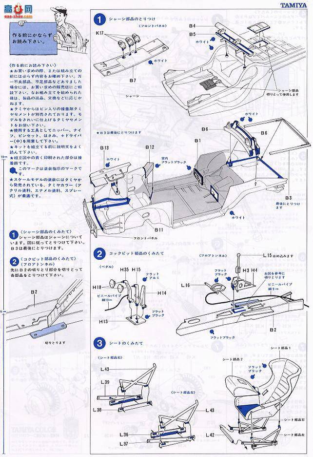 �﹬ ���� 12023 �����ᡤ��ʱ��935Turbo