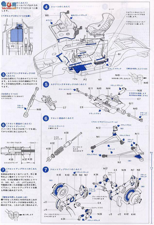 �﹬ ���� 12023 �����ᡤ��ʱ��935Turbo