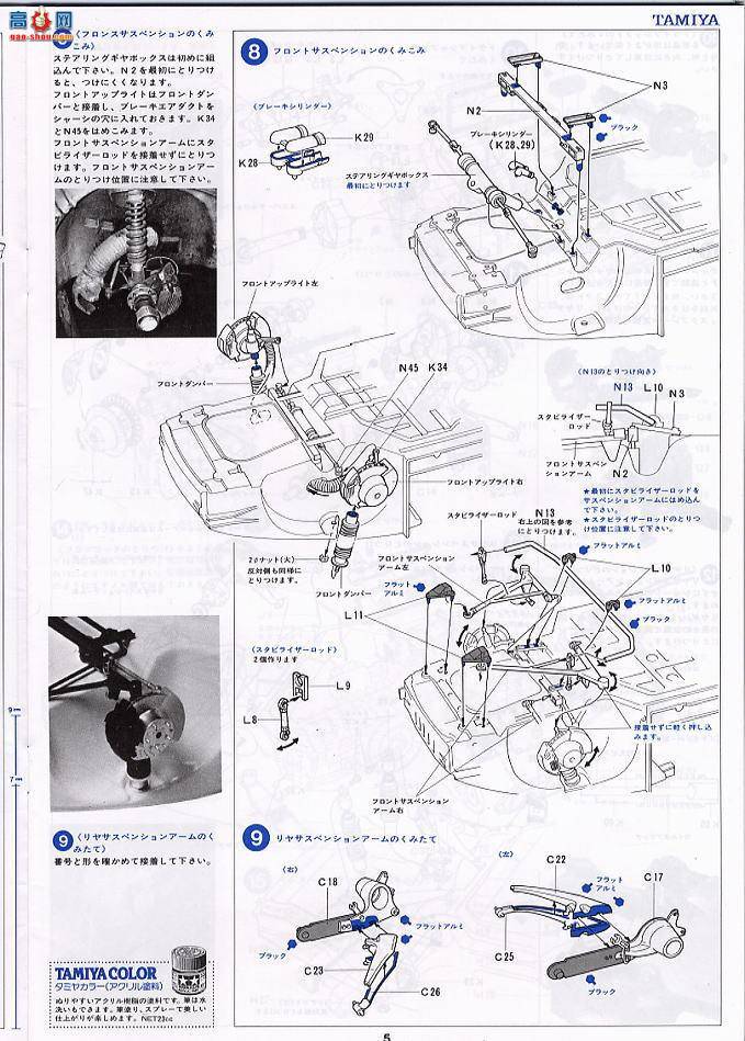 �﹬ ���� 12023 �����ᡤ��ʱ��935Turbo