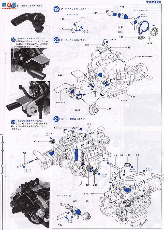 �﹬ ���� 12023 �����ᡤ��ʱ��935Turbo