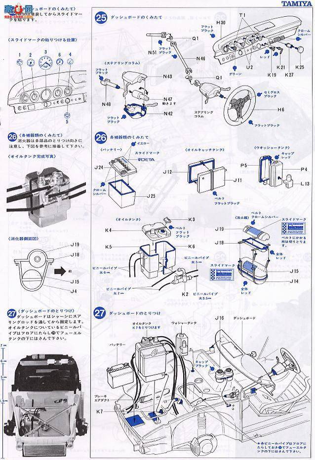 �﹬ ���� 12023 �����ᡤ��ʱ��935Turbo