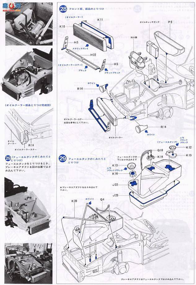 �﹬ ���� 12023 �����ᡤ��ʱ��935Turbo