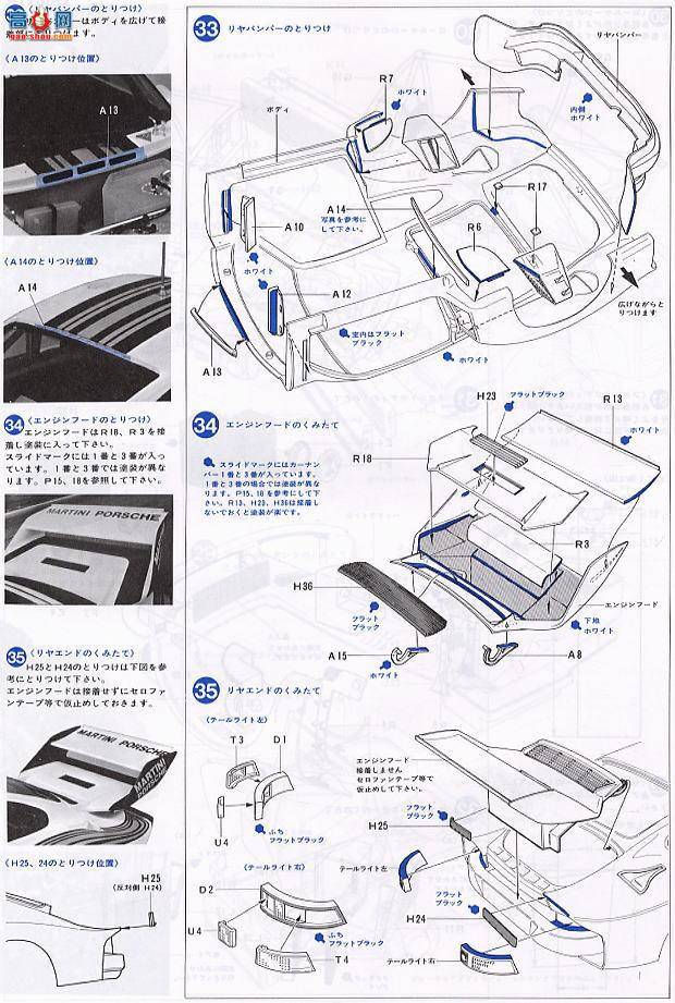 �﹬ ���� 12023 �����ᡤ��ʱ��935Turbo