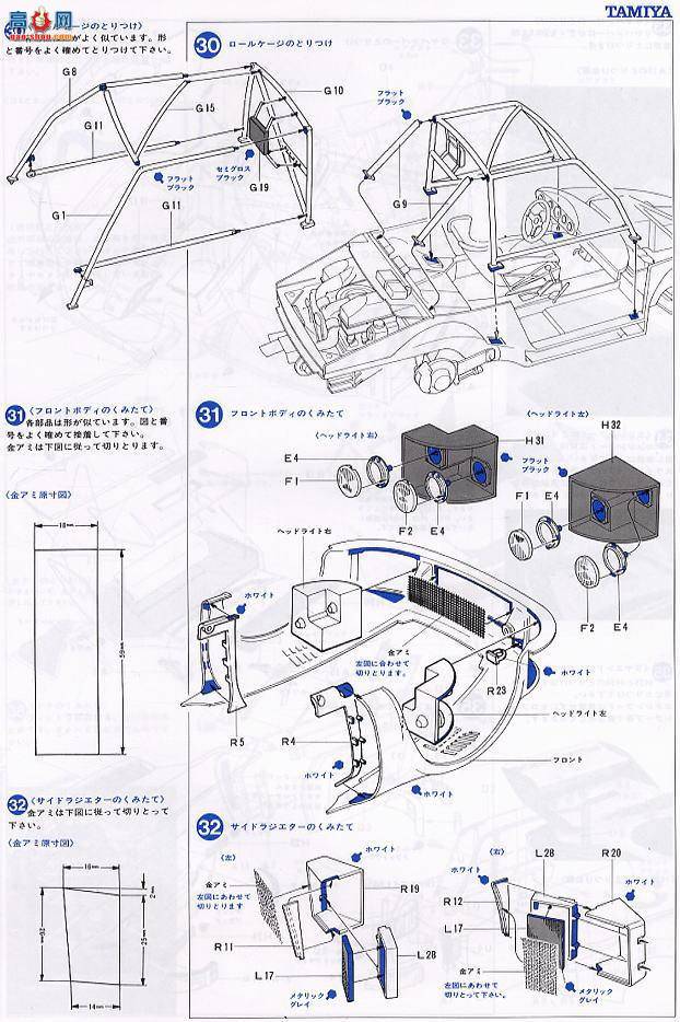 �﹬ ���� 12023 �����ᡤ��ʱ��935Turbo