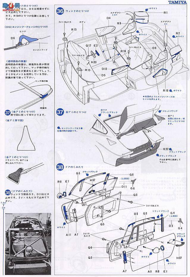 �﹬ ���� 12023 �����ᡤ��ʱ��935Turbo