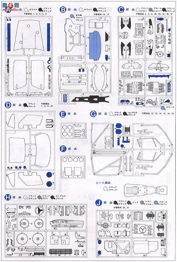 �﹬ ���� 12023 �����ᡤ��ʱ��935Turbo