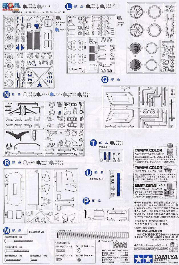�﹬ ���� 12023 �����ᡤ��ʱ��935Turbo