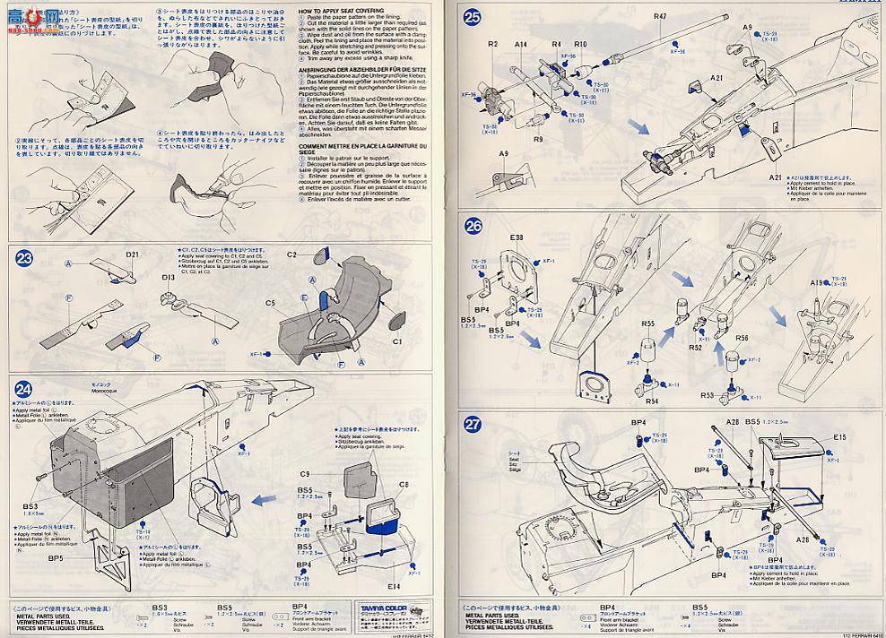 �﹬ ���� 12030 ������641/2͸����