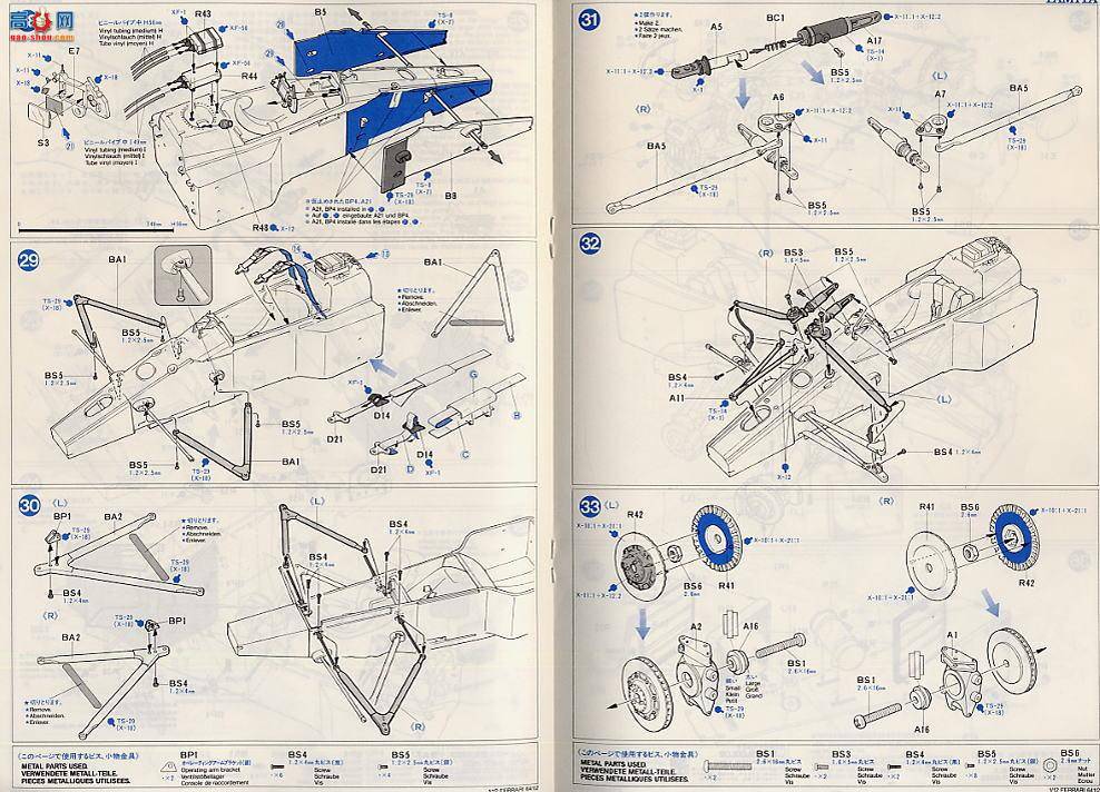 �﹬ ���� 12030 ������641/2͸����