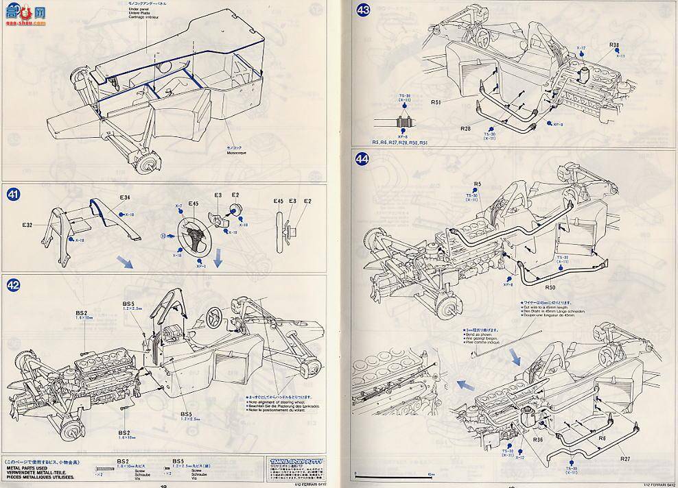 �﹬ ���� 12030 ������641/2͸����