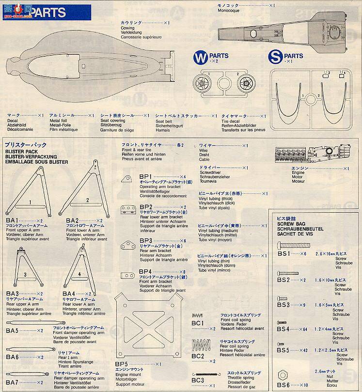 �﹬ ���� 12030 ������641/2͸����