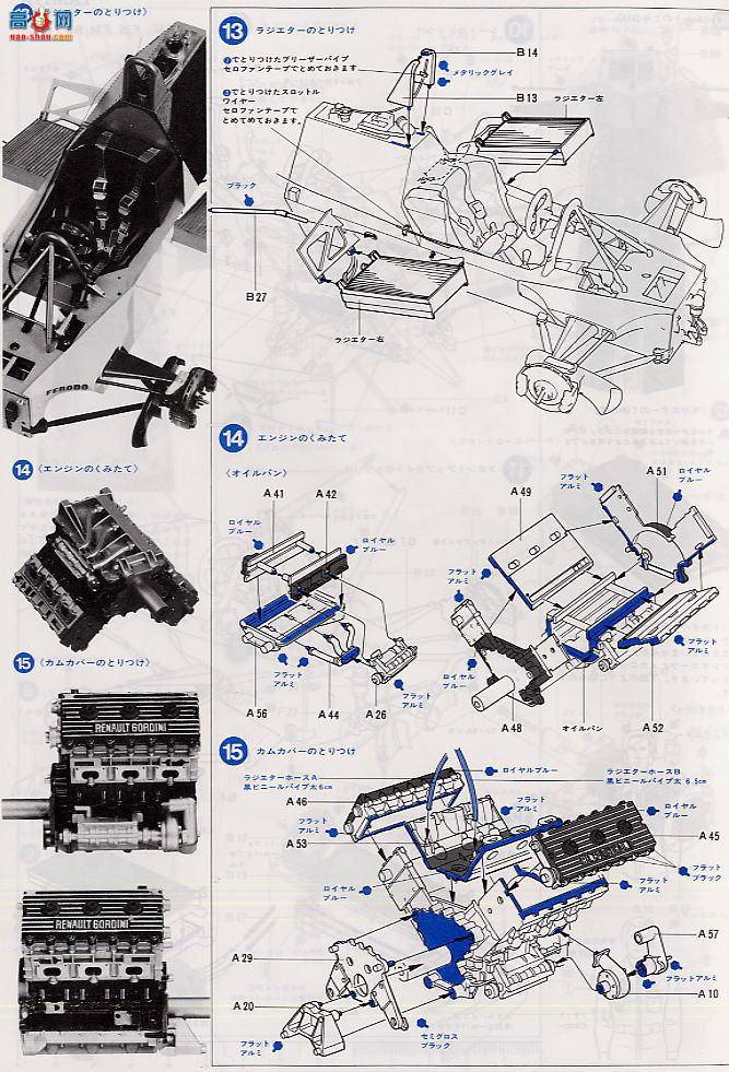 ﹬  12033 ŵRE-20TurboʴƬ