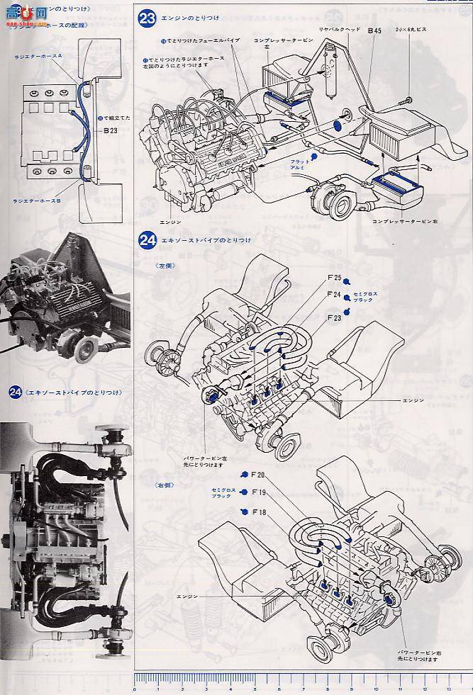 ﹬  12033 ŵRE-20TurboʴƬ