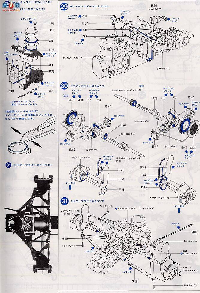 ﹬  12033 ŵRE-20TurboʴƬ