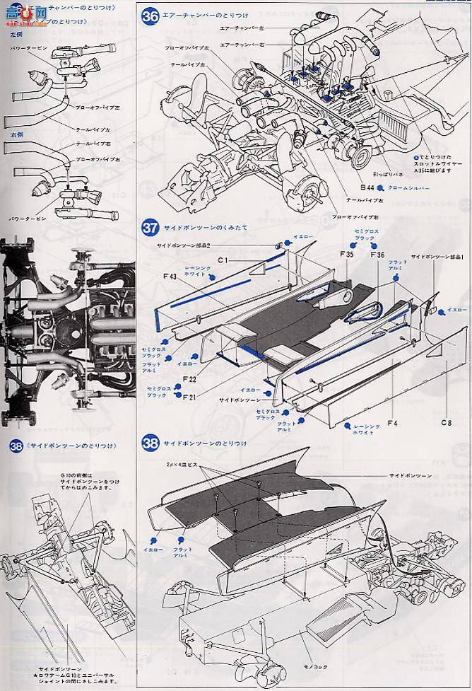 ﹬  12033 ŵRE-20TurboʴƬ