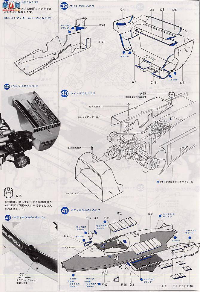 ﹬  12033 ŵRE-20TurboʴƬ