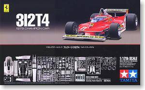 ﹬(TAMIYA) 1/12 óģͷͼȫ