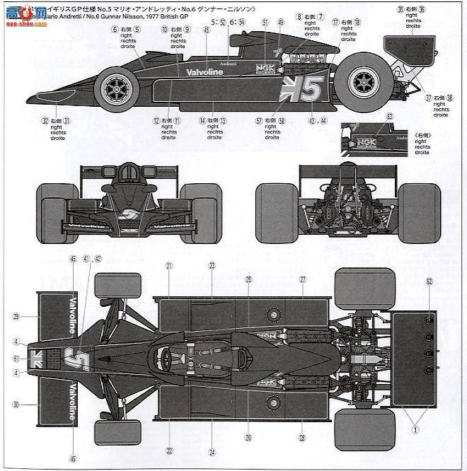 ﹬  12037 Type78ʴƬ