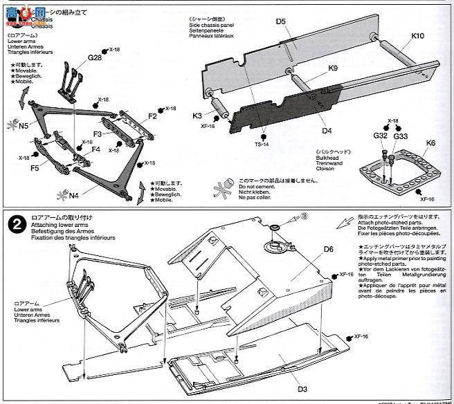 ﹬  12037 Type78ʴƬ