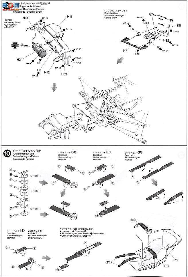 ﹬  12037 Type78ʴƬ