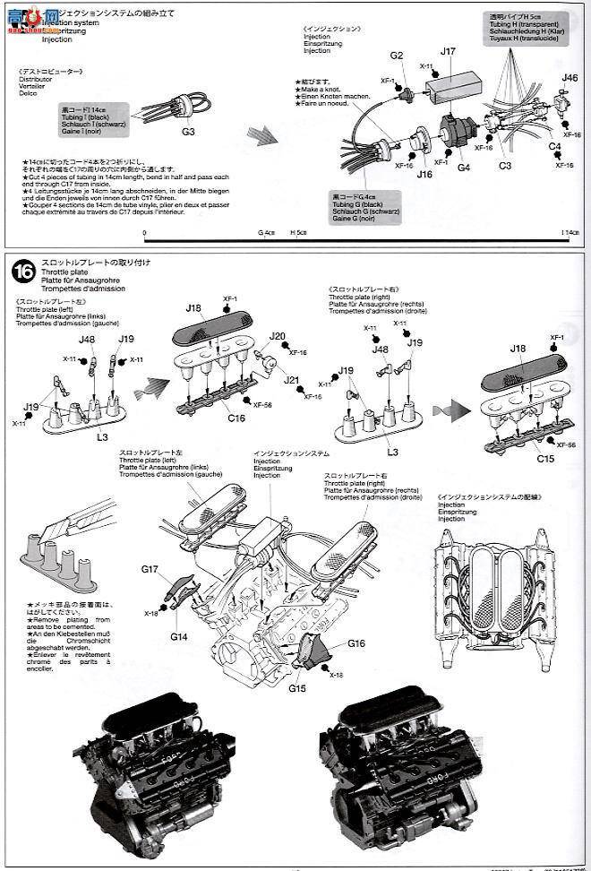 ﹬  12037 Type78ʴƬ