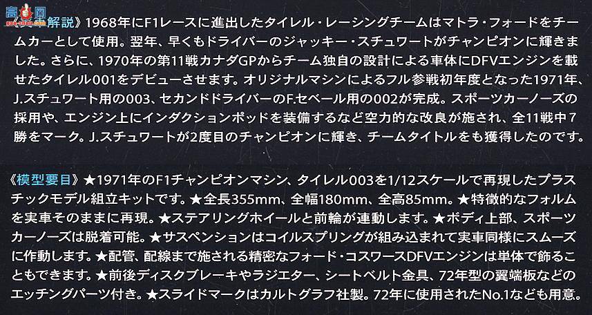 �﹬ ���� 12039 �����003����ʴ��Ƭ��