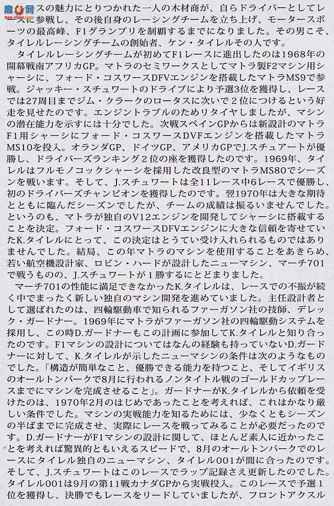 �﹬ ���� 12039 �����003����ʴ��Ƭ��