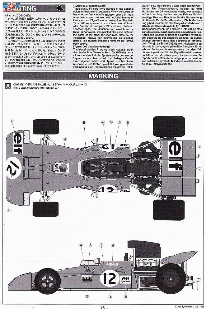 �﹬ ���� 12039 �����003����ʴ��Ƭ��