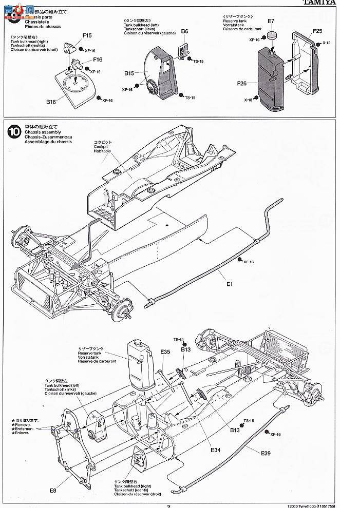 �﹬ ���� 12039 �����003����ʴ��Ƭ��