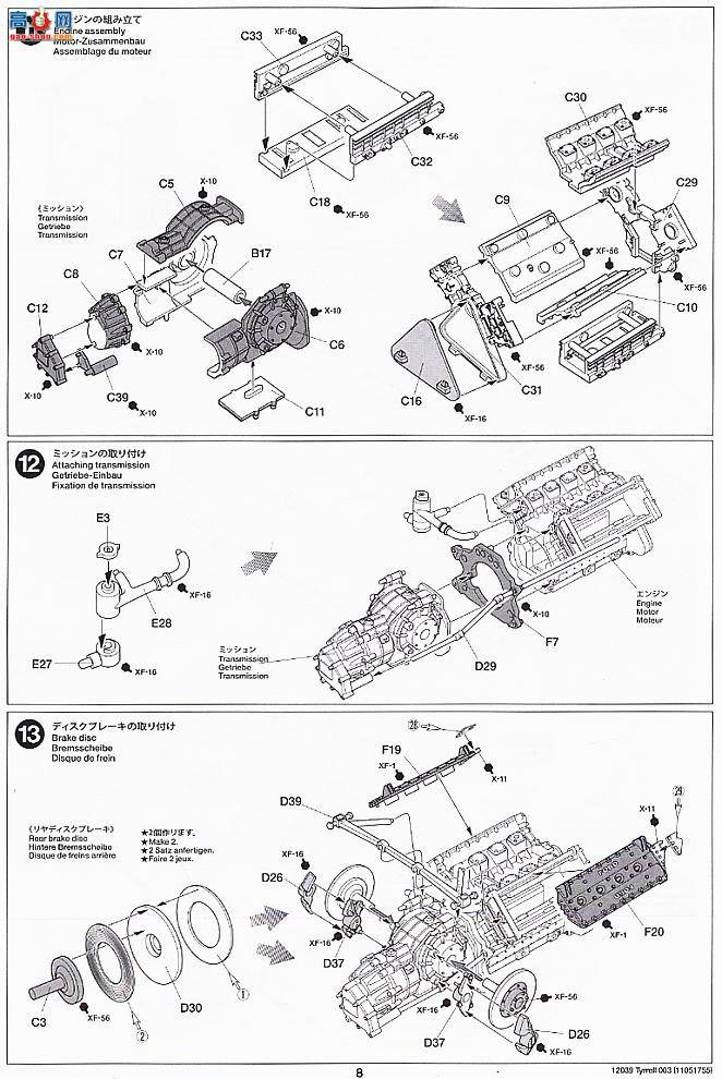 �﹬ ���� 12039 �����003����ʴ��Ƭ��