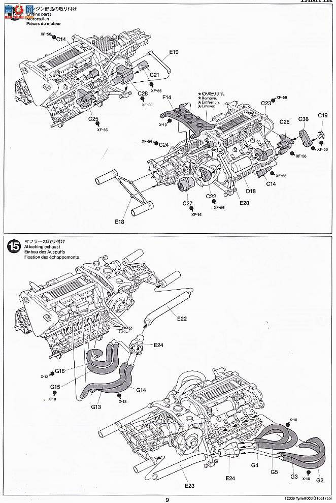 �﹬ ���� 12039 �����003����ʴ��Ƭ��