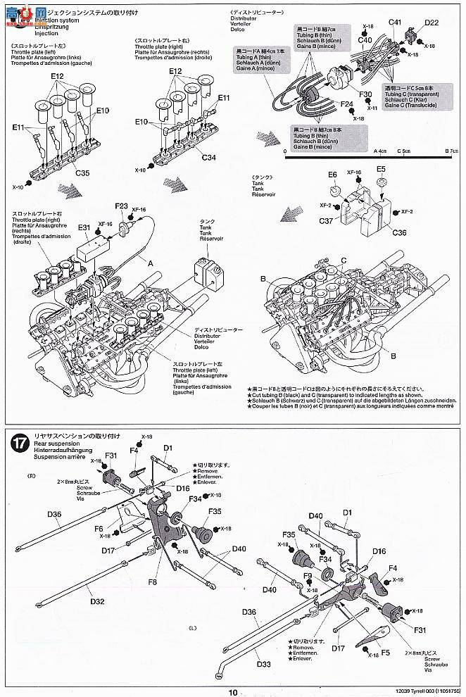 �﹬ ���� 12039 �����003����ʴ��Ƭ��