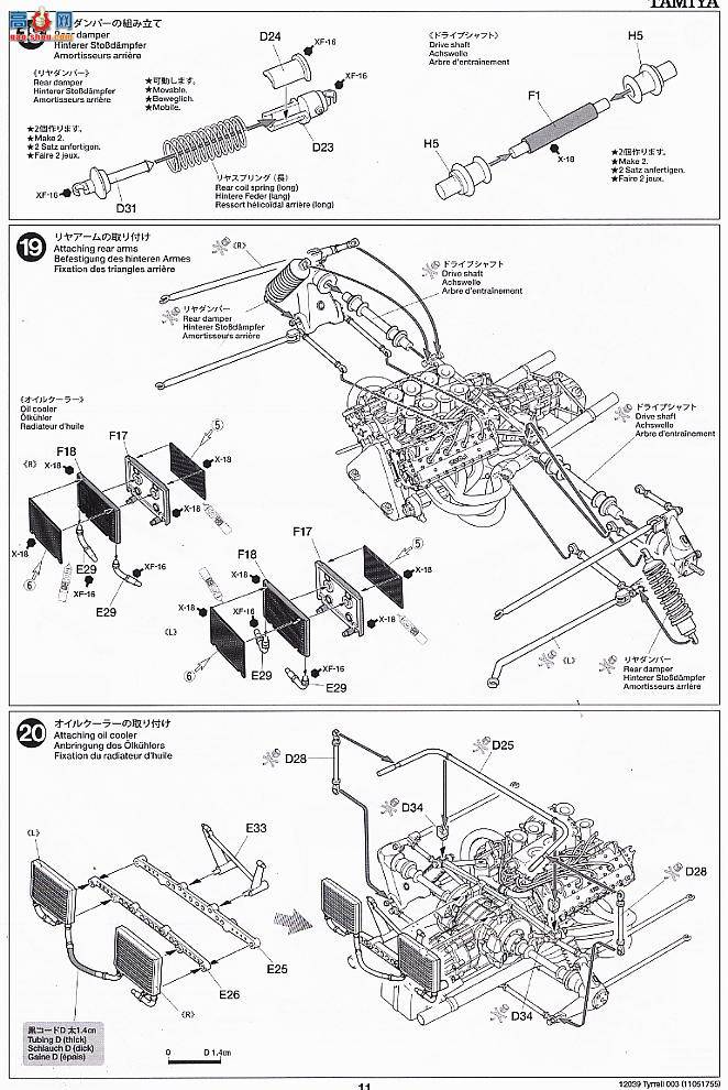 �﹬ ���� 12039 �����003����ʴ��Ƭ��