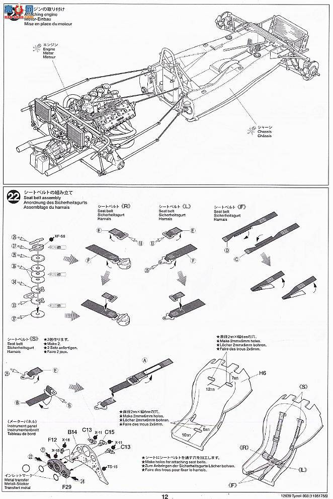 �﹬ ���� 12039 �����003����ʴ��Ƭ��