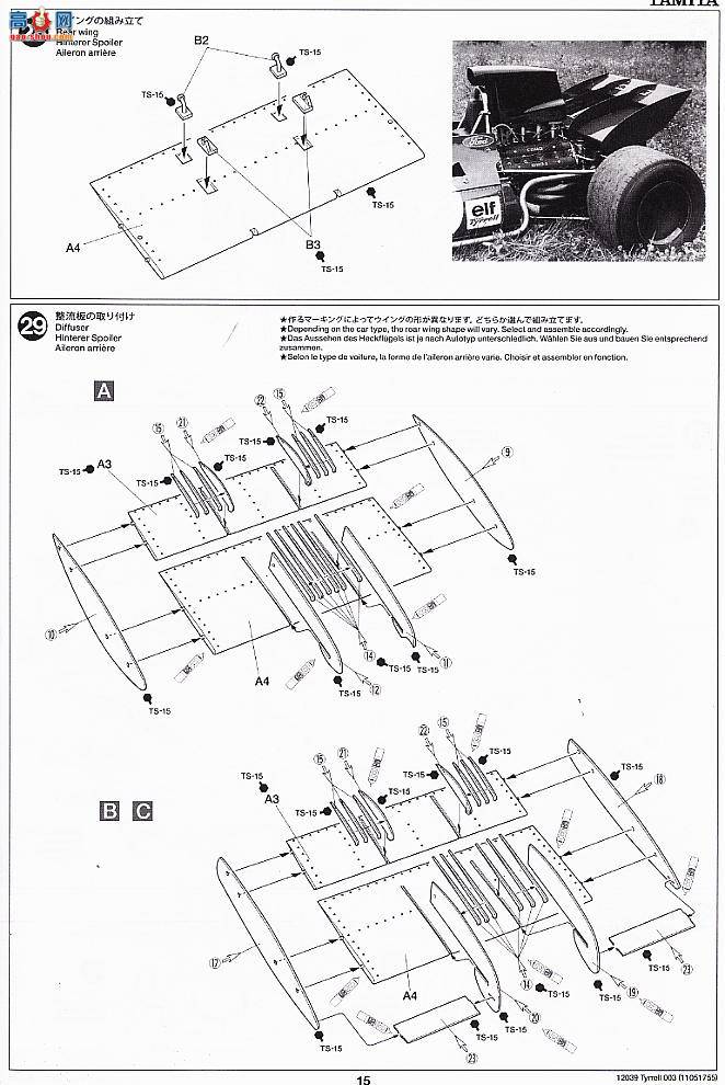 �﹬ ���� 12039 �����003����ʴ��Ƭ��