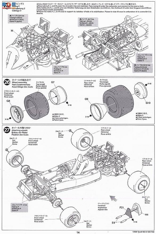 �﹬ ���� 12039 �����003����ʴ��Ƭ��