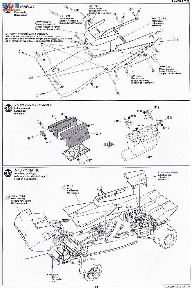 �﹬ ���� 12039 �����003����ʴ��Ƭ��